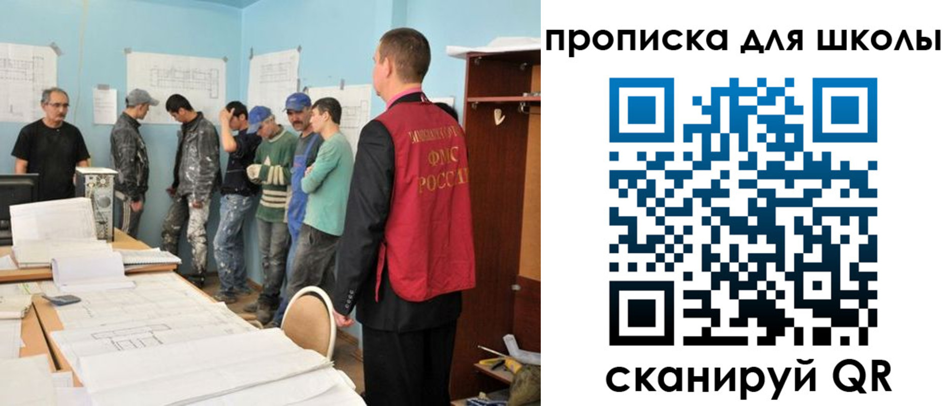 форма 3 в Белоозёрском